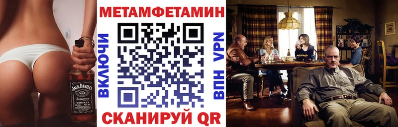 Amphetamine 98%  купить закладку  Пудож 