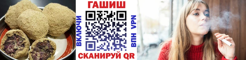 Печенье с ТГК марихуана  магазин продажи наркотиков  Пудож 