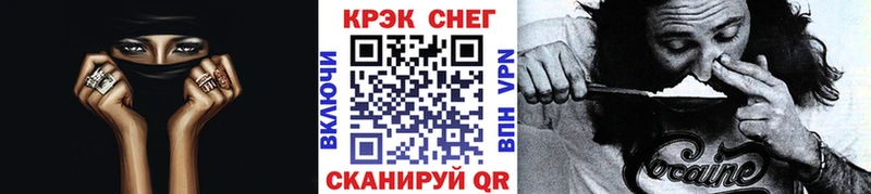 COCAIN VHQ  Пудож 