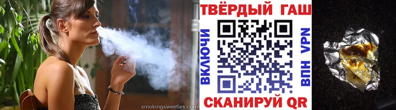 ГАШ Premium  Пудож 