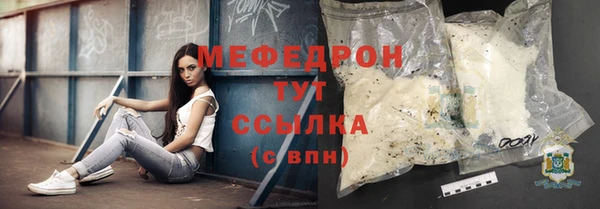 наркотики Переславль-Залесский