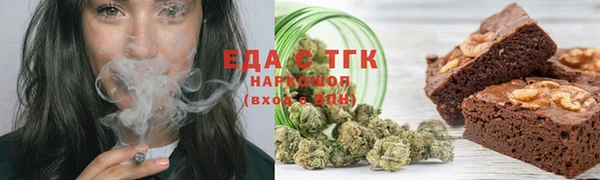 наркотики Переславль-Залесский