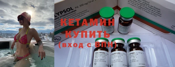 наркотики Переславль-Залесский