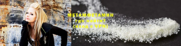 2c-b Пересвет