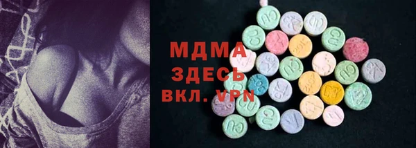 наркотики Переславль-Залесский