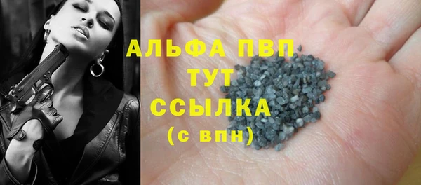 наркотики Пестово