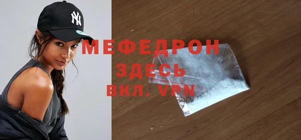 наркотики Переславль-Залесский