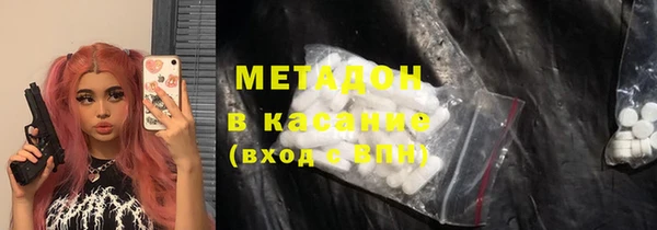 наркотики Переславль-Залесский