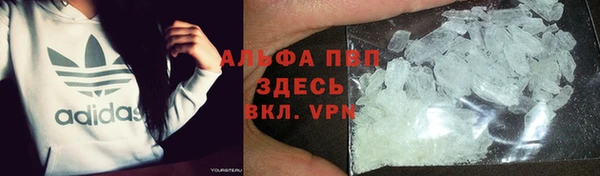 наркотики Пестово