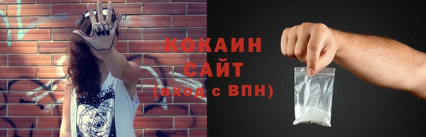 2c-b Пересвет