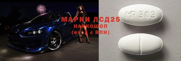 наркотики Переславль-Залесский
