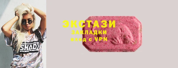 наркотики Переславль-Залесский