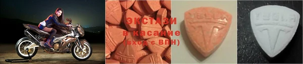 2c-b Пересвет