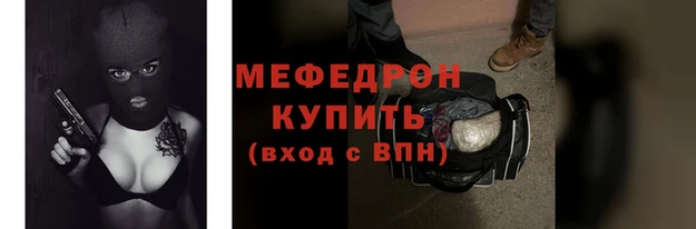2c-b Пересвет