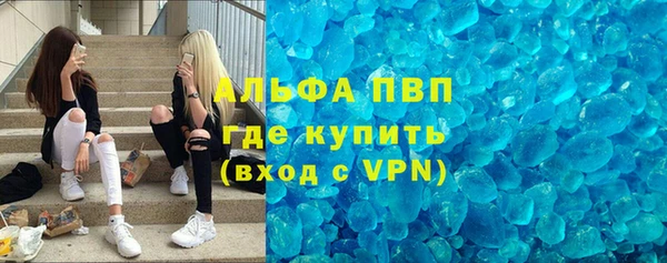 наркотики Пестово