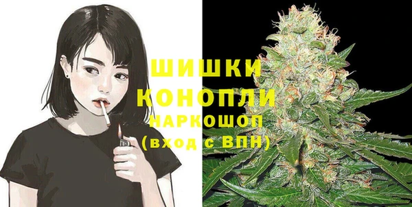 наркотики Пестово