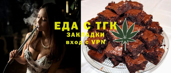 2c-b Пересвет