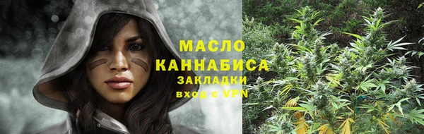 наркотики Переславль-Залесский
