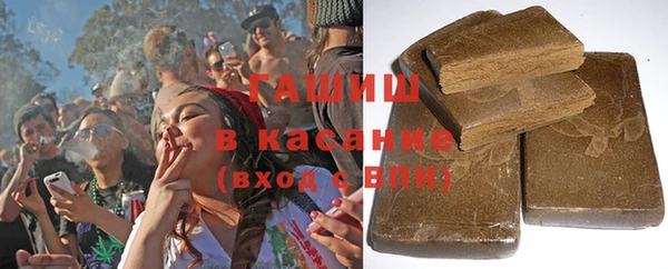 наркотики Переславль-Залесский