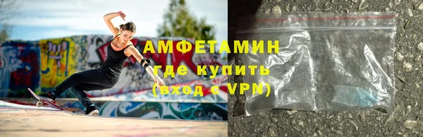 наркотики Переславль-Залесский