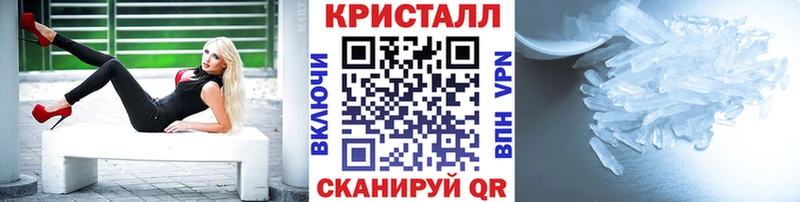 магазин продажи   Пудож  kraken сайт  МЕТАМФЕТАМИН Декстрометамфетамин 99.9% 