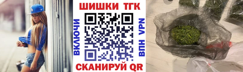 Каннабис SATIVA & INDICA Пудож